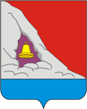 Герб.