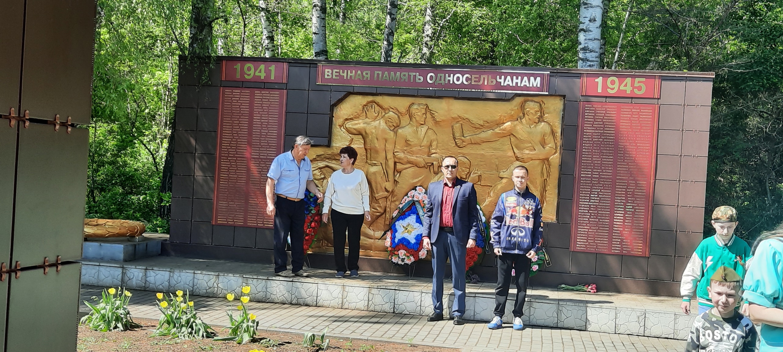 9 мая День Победы.