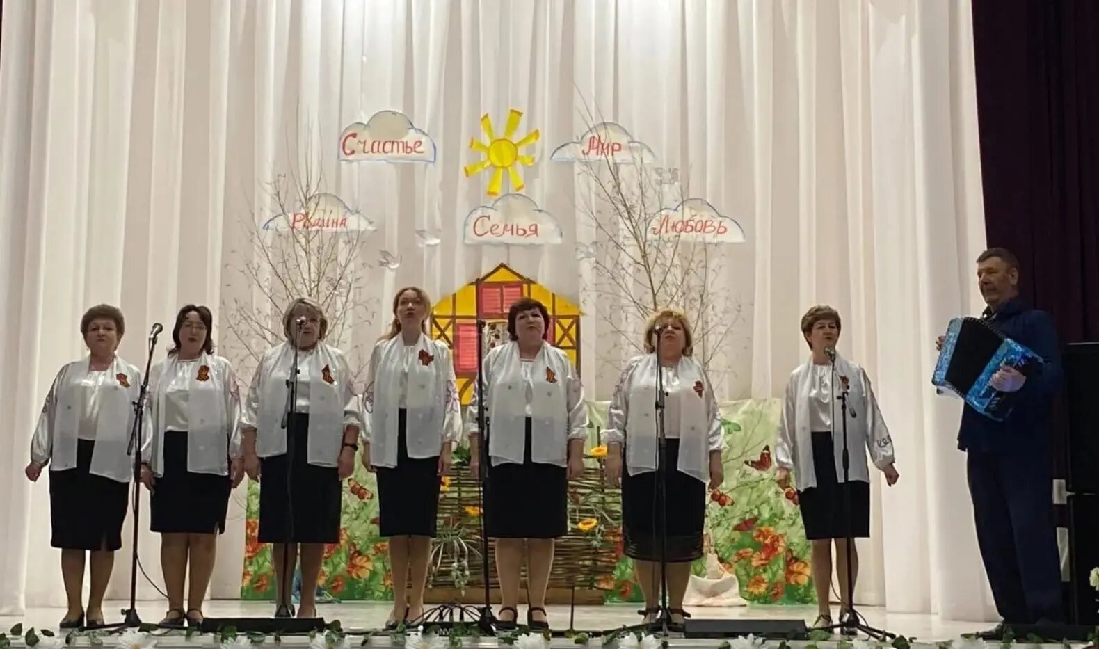 ФЕСТИВАЛЬ-КОНКУРС.